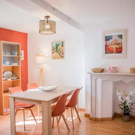 La Petite Vue, Paranthese Enchantee Sous La Cite بيت للعطل *