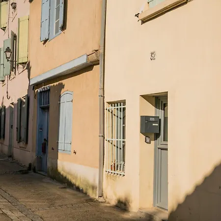 La Petite Vue, Paranthese Enchantee Sous La Cite قرقشونه